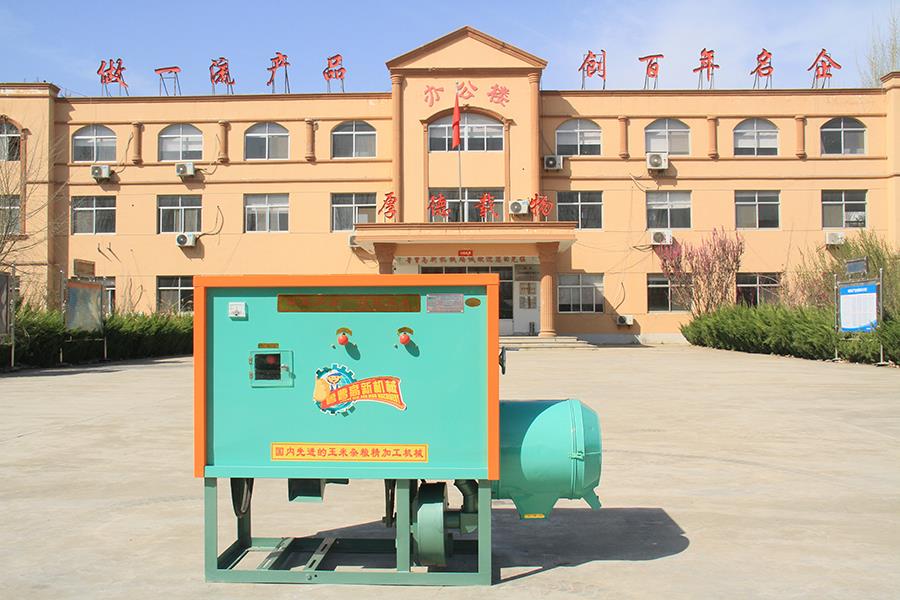 91视频播放观看加工机器的发展需求有多大