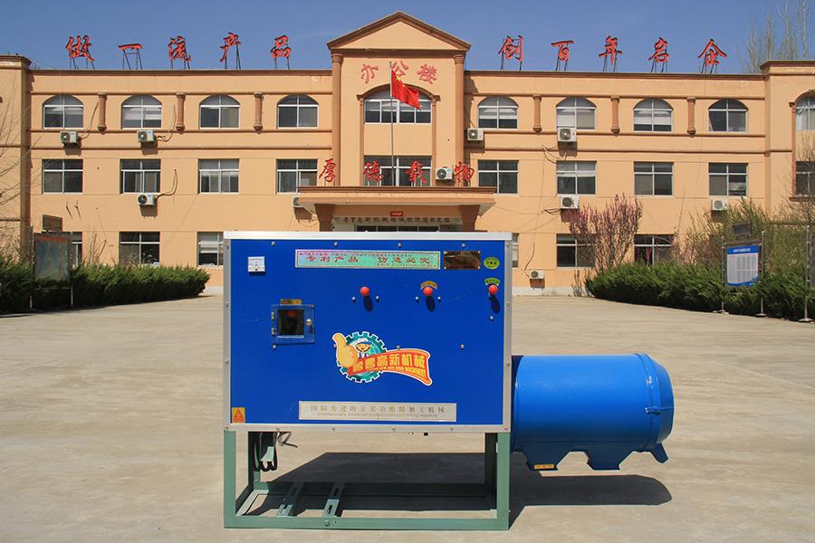 ​91视频播放观看面加工机的利润比分析