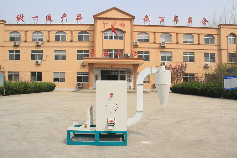 91视频播放观看加工机器烘干机的操作要点