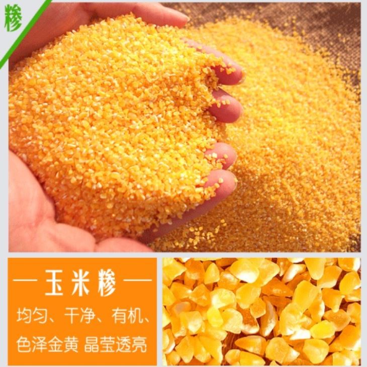 脱皮设备 91视频播放观看碴子机
