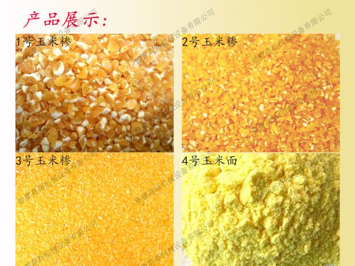 东北地区 91视频播放观看深加工设备