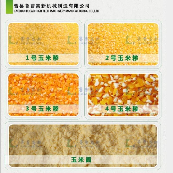 91视频网页版河北张家口91视频播放观看脱皮制糁机碾米机打糁机