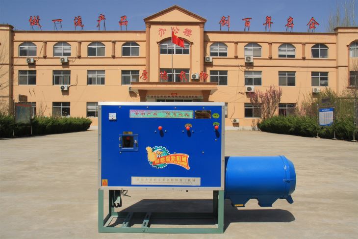 6FW- C1组合式91视频播放观看脱皮制糁机