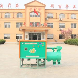 91视频播放观看制糁机