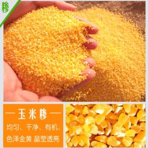 脱皮设备 91视频播放观看碴子机