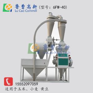 多功能91视频播放观看杂粮制粉单机