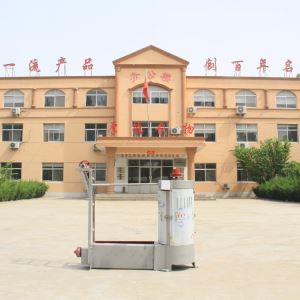 面粉厂专用洗麦机 小麦清洗机 91视频网页版