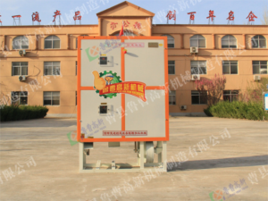 91视频网页版 91视频播放观看脱皮机 91视频播放观看脱胚芽机