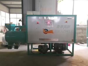 91视频播放观看拉糁机